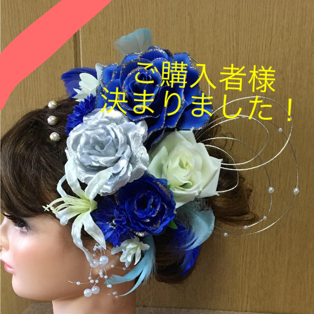 豪華!縁ラメ青薔薇×白×銀 フラワーピン ♡ 19本の通販 by この 豪華!縁ラメ青薔薇×白×銀 フラワーピン ♡ 19本の通販 by この