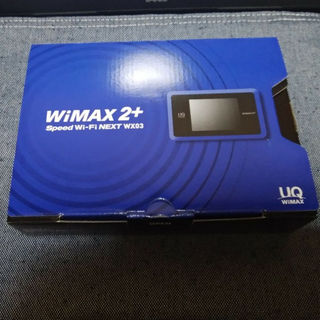 Speed Wi-Fi NEXT WX03 WiMAX 2+を契約してる方向け(その他)
