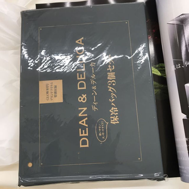 DEAN & DELUCA(ディーンアンドデルーカ)のGLOW8月号、本誌、付録未開封品。ラスト一個！ エンタメ/ホビーの雑誌(ファッション)の商品写真