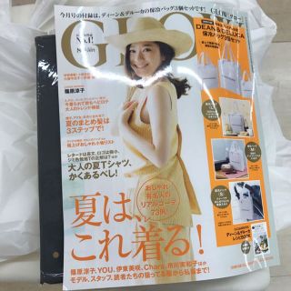 ディーンアンドデルーカ(DEAN & DELUCA)のGLOW8月号、本誌、付録未開封品。ラスト一個！(ファッション)