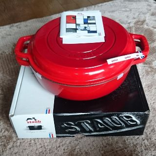 ストウブ(STAUB)の新品未使用 ストウブ sukiyaki&グリルパン チェリーレッド(鍋/フライパン)