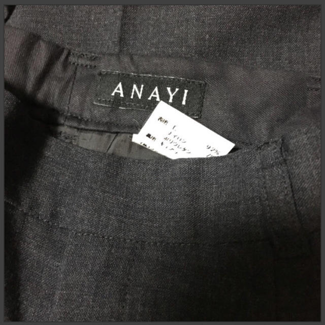 ANAYI(アナイ)のウールパンツ アナイ  レディースのパンツ(その他)の商品写真