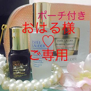 エスティローダー(Estee Lauder)の新品お得♡エスティローダー✴︎セット お写真に15ミリボトルローション1本追加(サンプル/トライアルキット)