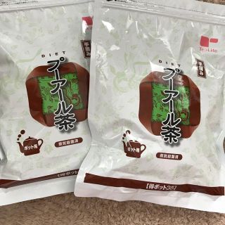 ティーライフ(Tea Life)のティーライフプーアル茶★(ダイエット食品)