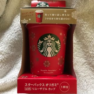 スターバックスコーヒー(Starbucks Coffee)のまろさん専用スターバックスクリスマス限定リユーズカップ(その他)