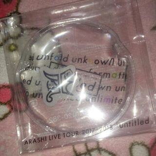 嵐 , untitled カイロ. アイドルグッズ