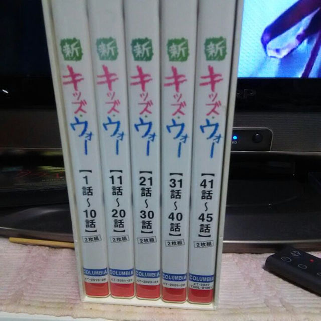 新キッズウォー DVDBOXの通販 by ココきき's shop｜ラクマ
