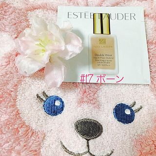 エスティローダー(Estee Lauder)の新品✴︎エスティローダー ＃17明るめ ダブルウェア サンプル(ファンデーション)