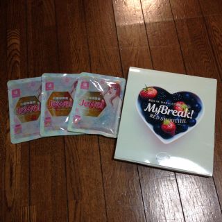 マイブレイク レッドスムージー&お嬢様酵素 ジュエル(ダイエット食品)