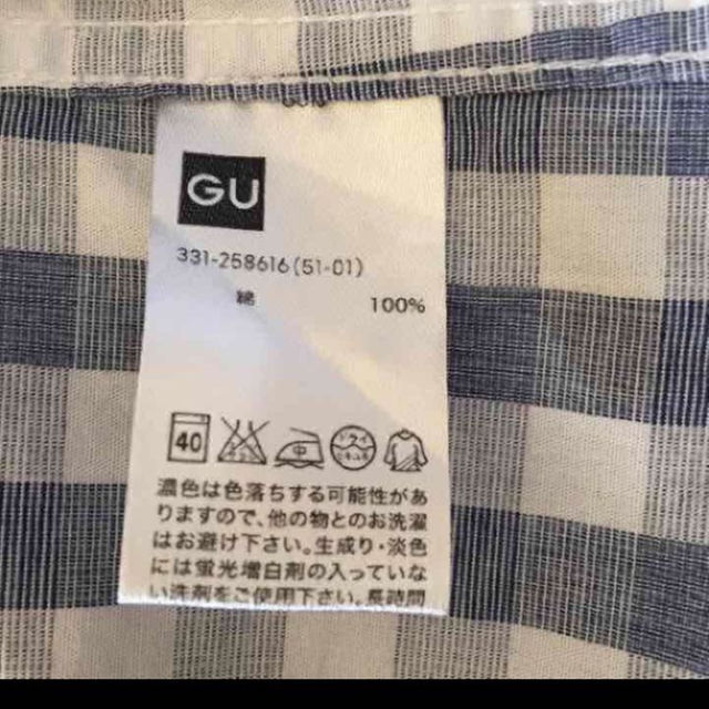 GU(ジーユー)のＧＵ シャツ メンズのトップス(シャツ)の商品写真