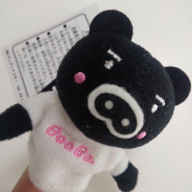 Boobo指人形 ｔｂｓの通販 By Bunny T S Shop ラクマ