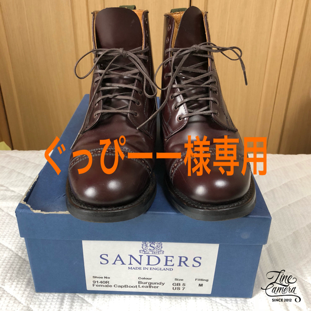 SANDERS(サンダース)の【美品】SANDERSレースアップブーツ レディースの靴/シューズ(ブーツ)の商品写真