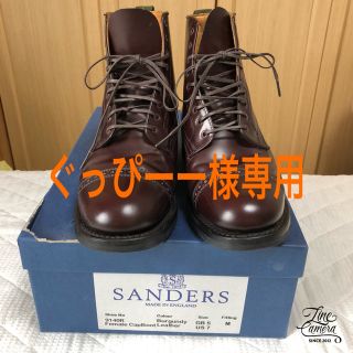 サンダース(SANDERS)の【美品】SANDERSレースアップブーツ(ブーツ)