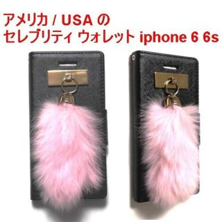 JAGGER EDGE　かわいいiphone6ケース iphone6sケース(iPhoneケース)