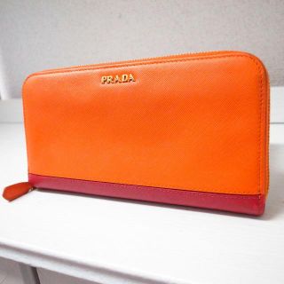 プラダ(PRADA)の正規品♡最安値♡プラダ 長財布 ラウンドファスナー バイカラー バッグ 財布(財布)