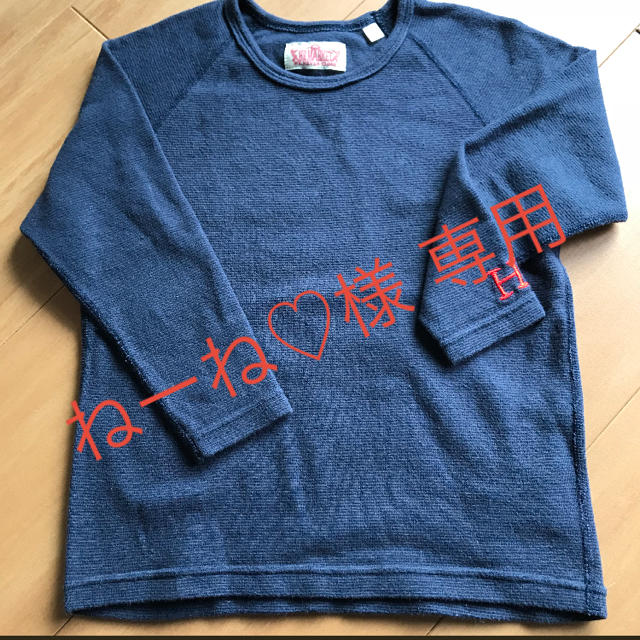 HOLLYWOOD RANCH MARKET(ハリウッドランチマーケット)のねーね♡様 専用 キッズ/ベビー/マタニティのキッズ服男の子用(90cm~)(Tシャツ/カットソー)の商品写真