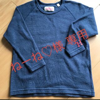 ハリウッドランチマーケット(HOLLYWOOD RANCH MARKET)のねーね♡様 専用(Tシャツ/カットソー)