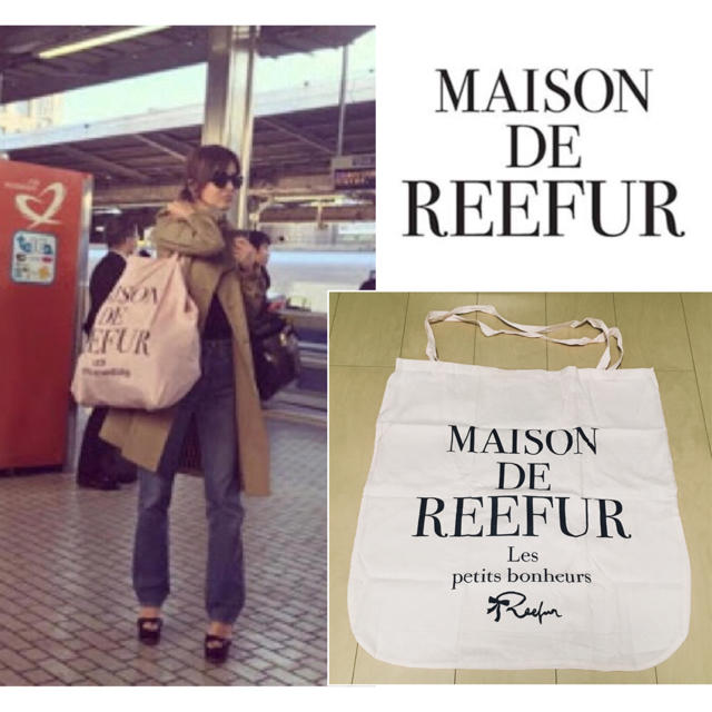 Maison de Reefur(メゾンドリーファー)のメゾンドリーファー♡ショッパーバッグLサイズ 新品♡reefur梨花 レディースのバッグ(ショップ袋)の商品写真