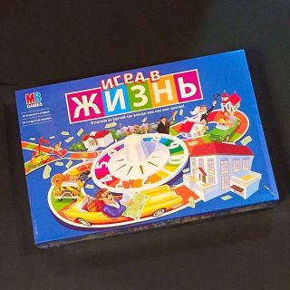 ★ロシア語学習に★ロシア語版人生ゲーム★送料無料★(その他)