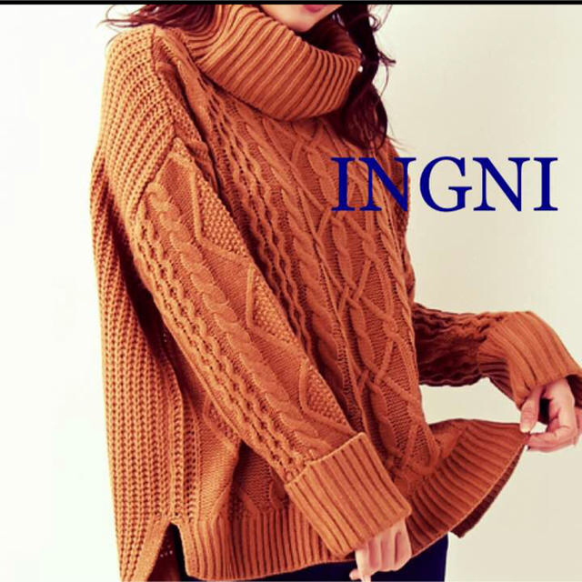 INGNI(イング)のINGNI  ニット  キャメル レディースのトップス(ニット/セーター)の商品写真