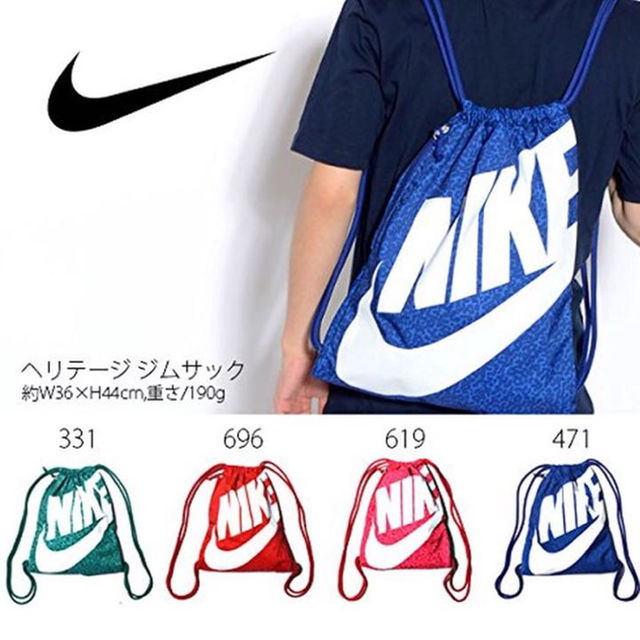 NIKE(ナイキ)の【激レア】NIKEナイキ ヘリテージ ヒョウ柄レッド レディースのレディース その他(その他)の商品写真