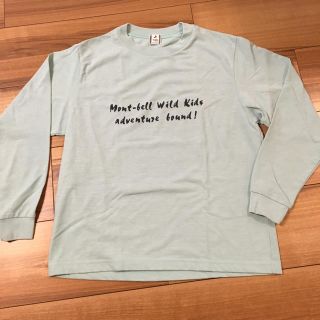 モンベル(mont bell)のmont-bell ロンＴ(ミントグリーン)☆キッズ 130(Tシャツ/カットソー)