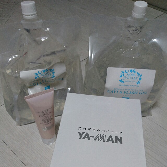 YA-MAN - キャビスパRFコアEX ジェル付の通販 by ドロス｜ヤーマンならラクマ