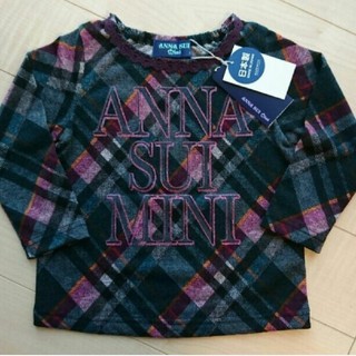 アナスイミニ(ANNA SUI mini)の新品未使用　アナスイミニ　90cm  カットソー(Tシャツ/カットソー)