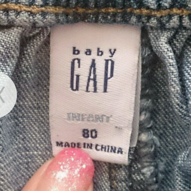 GAP Kids(ギャップキッズ)のGAP 80cm♪ キッズ/ベビー/マタニティのキッズ服女の子用(90cm~)(その他)の商品写真