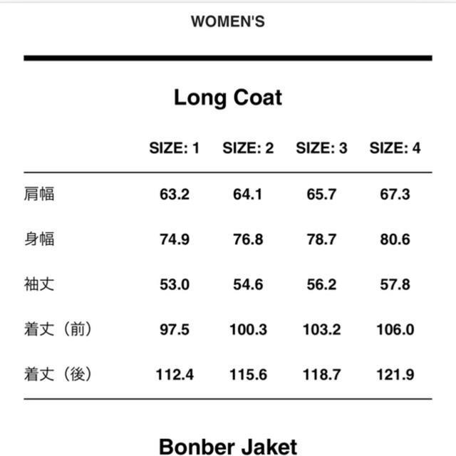 sacai(サカイ)のsacai northface カーキ Long coat1  レディースのジャケット/アウター(ロングコート)の商品写真