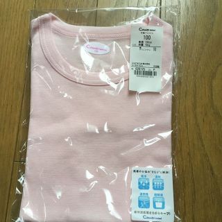 コンビミニ(Combi mini)の未開封‼️☆conbimini☆半袖Tシャツ 100(パジャマ)