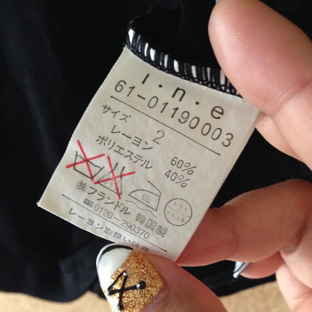 i.n.e(インエ)のi.n.eサラッと涼しいカットソー七分袖 レディースのトップス(カットソー(長袖/七分))の商品写真