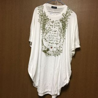 ドラッグストアーズ(drug store's)の【うめ様 専用】ドラッグストアーズ ロング丈Tシャツ(その他)