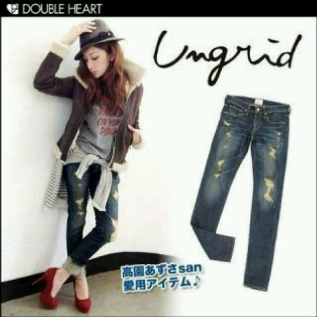 Ungrid(アングリッド)のUngrid♡ダメージストスリ レディースのパンツ(デニム/ジーンズ)の商品写真