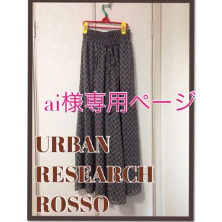 アーバンリサーチロッソ(URBAN RESEARCH ROSSO)のワイドパンツとポロシャツ(カジュアルパンツ)