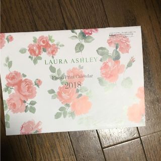 ローラアシュレイ(LAURA ASHLEY)のカレンダー   インレッド付録(カレンダー/スケジュール)