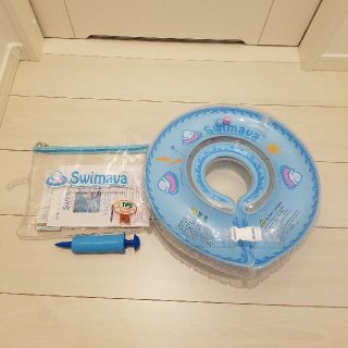 スイマー(SWIMMER)の【Swimava】スイマーバーうきわ　首リング(お風呂のおもちゃ)