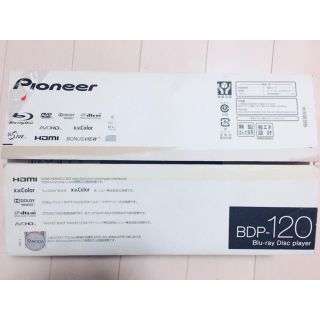 パイオニア(Pioneer)のパイオニア Pioneer ブルーレイディスクプレーヤー BDP-120(ブルーレイプレイヤー)