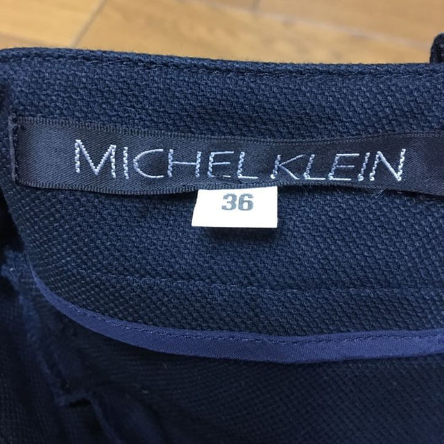 MICHEL KLEIN(ミッシェルクラン)の値下げ！ ミッシェルクランのハーフパンツ レディースのパンツ(ハーフパンツ)の商品写真