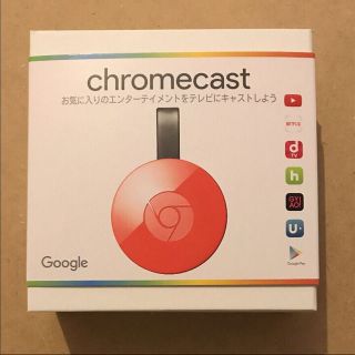 【新品 未開封】クロームキャスト Chromecast(その他)