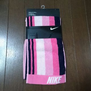 ナイキ(NIKE)のナイキスポーツタオルマフラーピンク綿100％NIKE(マフラー/ショール)