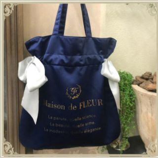 Maison de FLEUR - メゾンドフルール 受注生産限定セミオーダー ダブル ...