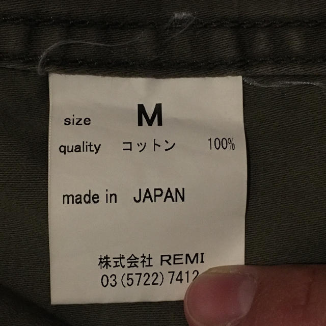 REMI RELIEF(レミレリーフ)のレミレリーフ カーキシャツ メンズのトップス(シャツ)の商品写真