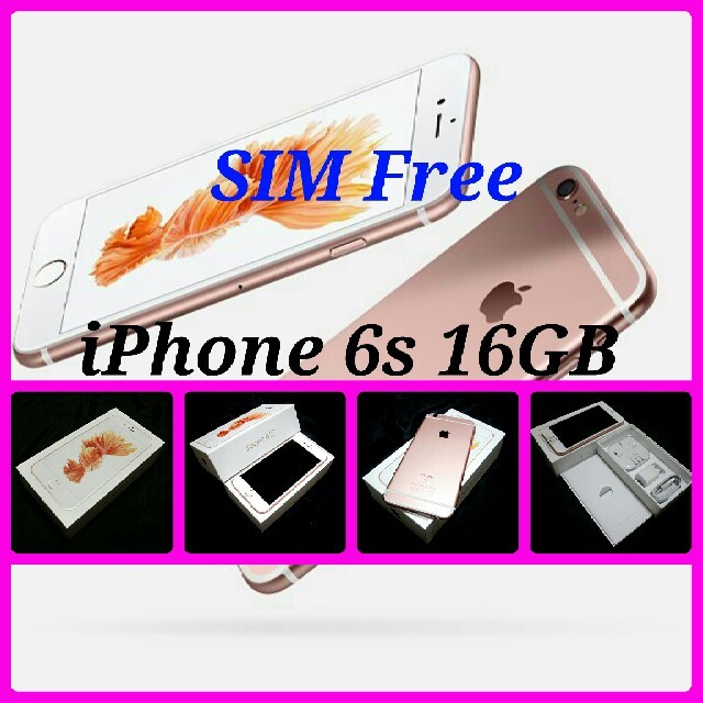 【SIMフリー/新品未使用】iPhone6s 16GB/ローズゴールド/判定○