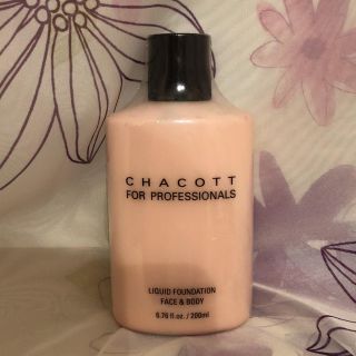 チャコット(CHACOTT)のチャコット リキッドファンデーション200ml(ファンデーション)