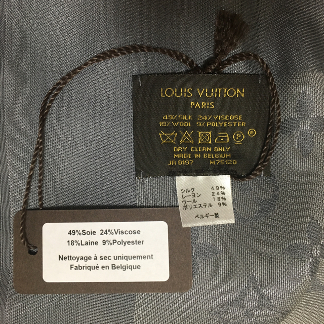 LOUIS VUITTON(ルイヴィトン)のルイ・ヴィトン ストール 新品未使用 箱袋付き レディースのファッション小物(ストール/パシュミナ)の商品写真