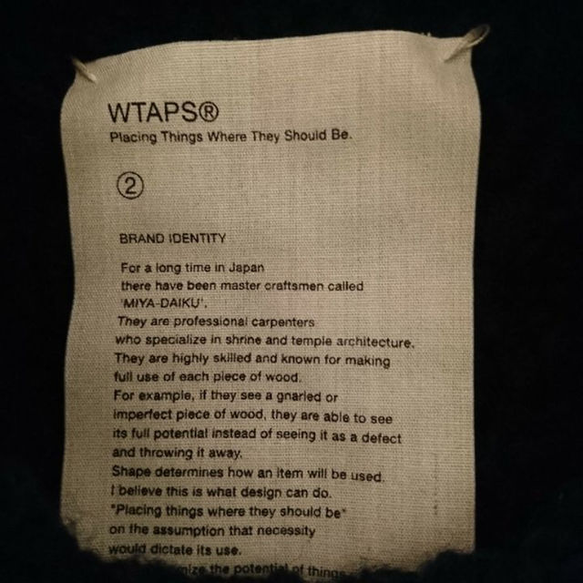 W)taps(ダブルタップス)の13AW wtaps ARAN KNIT M メンズのトップス(ニット/セーター)の商品写真