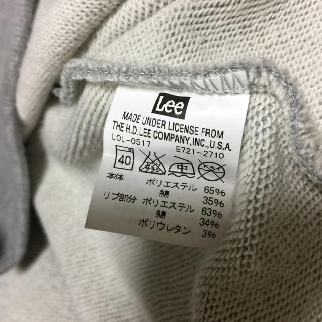 Lee(リー)のLeeパーカー レディースのトップス(パーカー)の商品写真