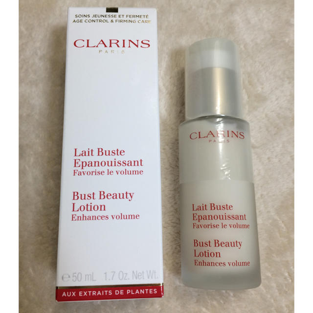 CLARINS(クラランス)のクラランス レビュスト・エパヌイッサン コスメ/美容のボディケア(ボディクリーム)の商品写真