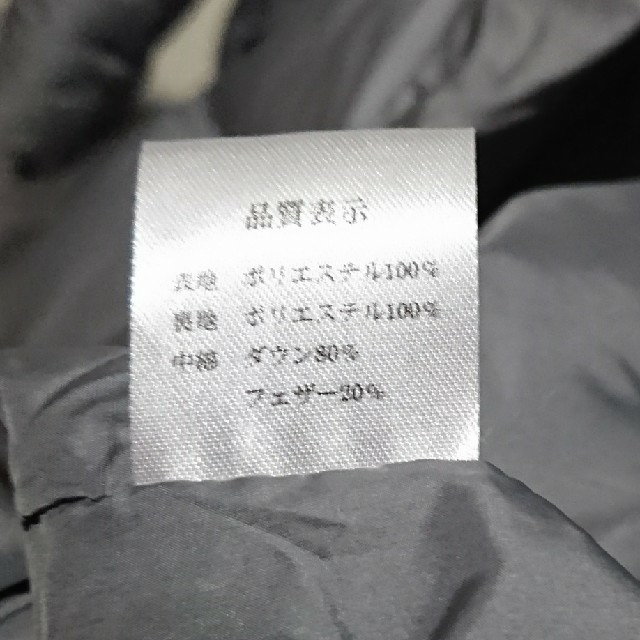UNIQLO(ユニクロ)のFOXファー使用✨ダウンコート❤️ レディースのジャケット/アウター(ダウンコート)の商品写真